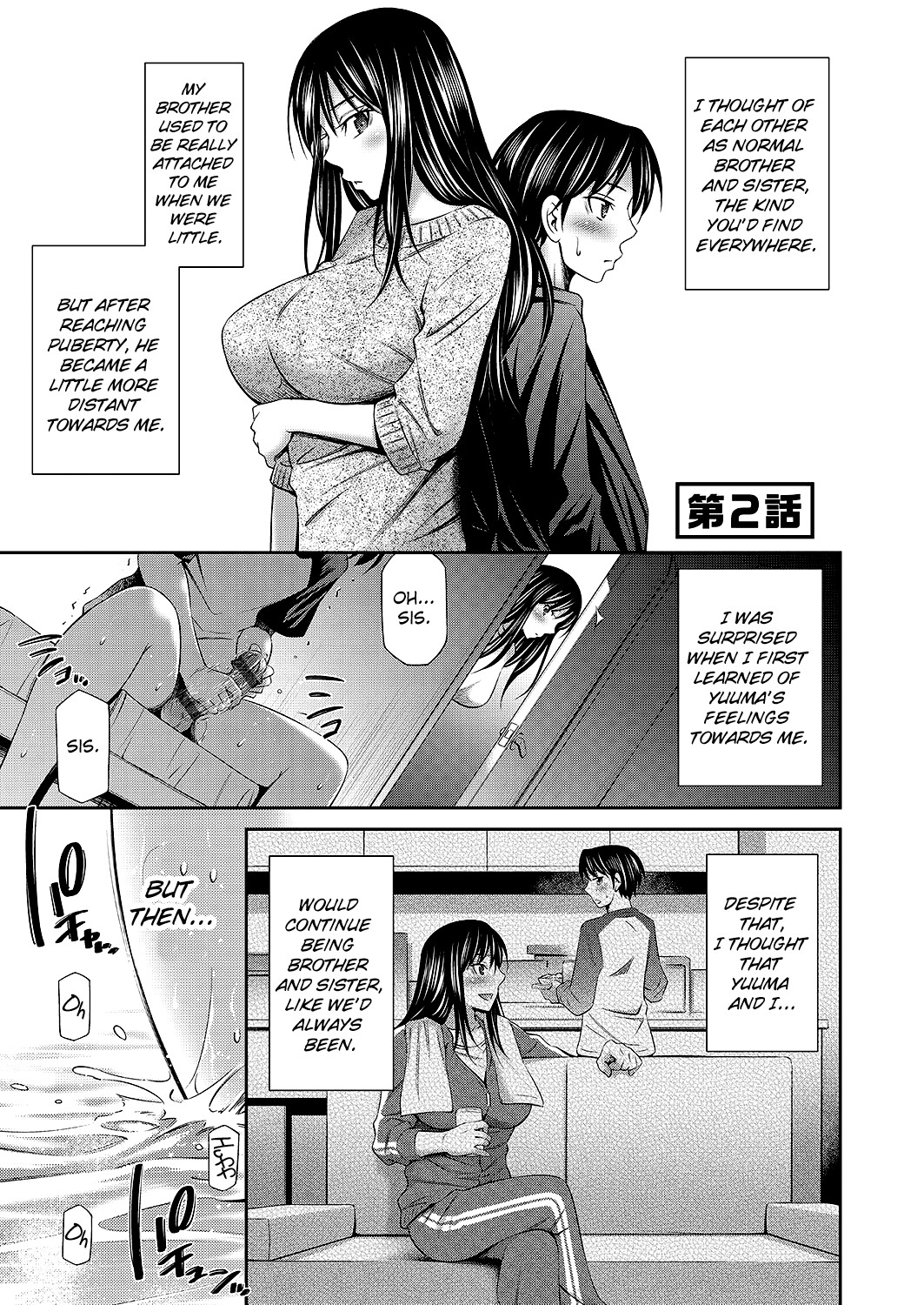 Hentai Manga Comic-With my Sister XX-Chapter 1-4-34